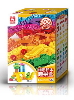 奥迪双钻维思积木趣拼盒100PCS拼装玩具儿童启蒙益智 HA389001