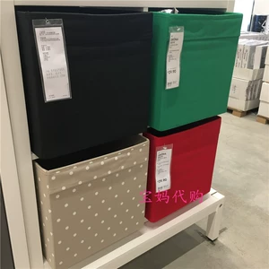Ikea, ящик для хранения, коробка для хранения, игрушка