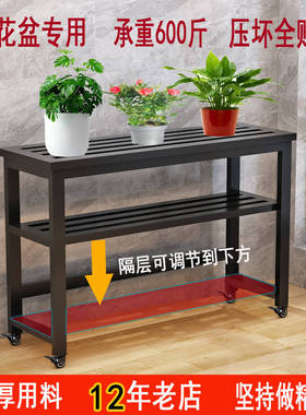 阳台花架2025新款一体靠墙多层不占地方的落地铁艺不锈钢置物架