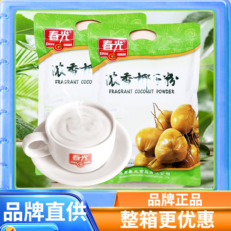 春光椰子粉浓香粉速溶型