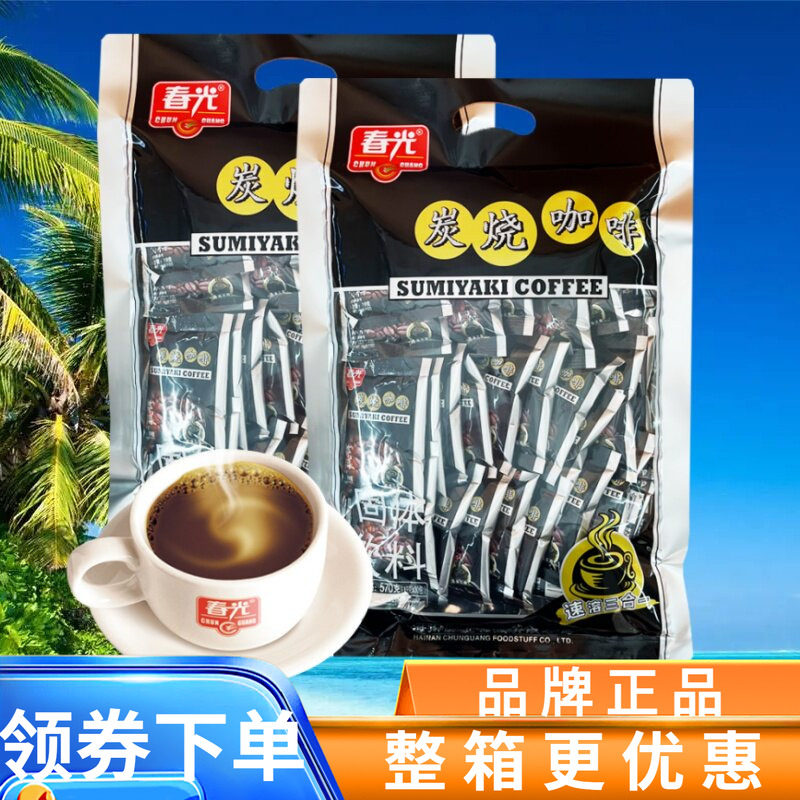 春光 炭烧咖啡570g袋装 三合一速溶咖啡粉浓香冲饮品 海南特产