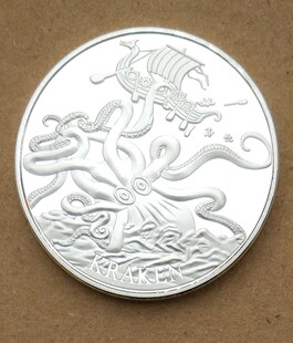 纪念章 镀银币 北海巨妖 挪威海怪纪念币 40mm 硬币欧洲钱币收藏
