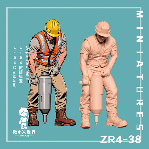 微小人ZR4-38 1/64或1/43比例人偶微缩树脂白模