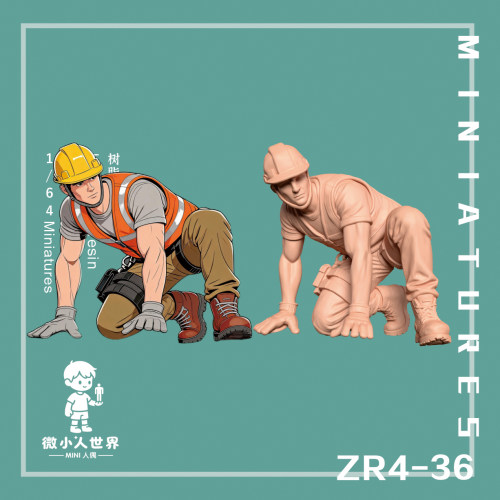 微小人ZR4-36 1/64或1/43比例人偶微缩树脂白模
