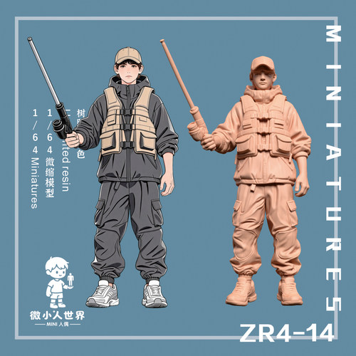 微小人ZR4-14  1/64或1/43比例人偶微缩树脂白模