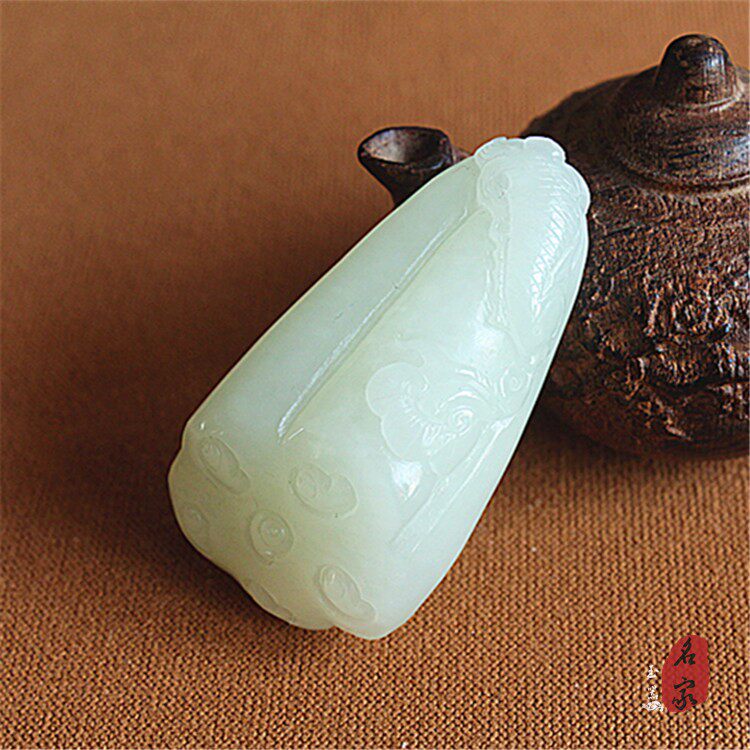 吊坠证书新疆和田玉