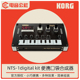 口袋合成器 NTS 1模拟合成器小巧便携开源指尖合成器DIY组装 KORG