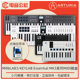 KeyLab MINILAB3 MK3编曲MIDI键盘打击垫控制器 Arturia