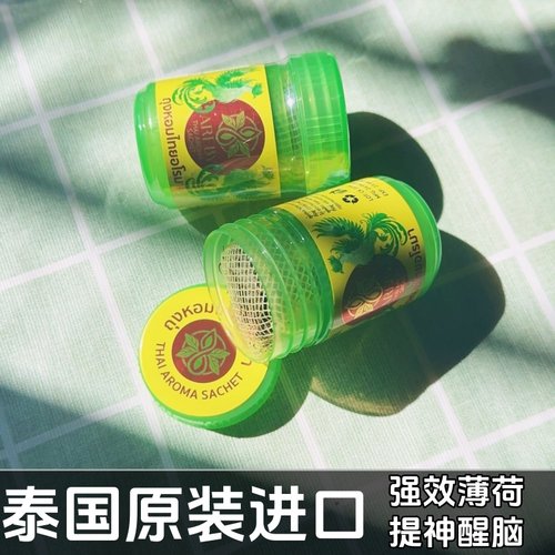 泰国草本八仙筒甘草薄荷提神醒脑