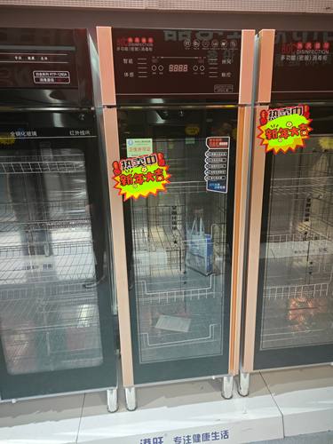 商用消毒柜密胺消毒饭店食堂餐具碗柜饭店专用餐饮不锈钢立式双门