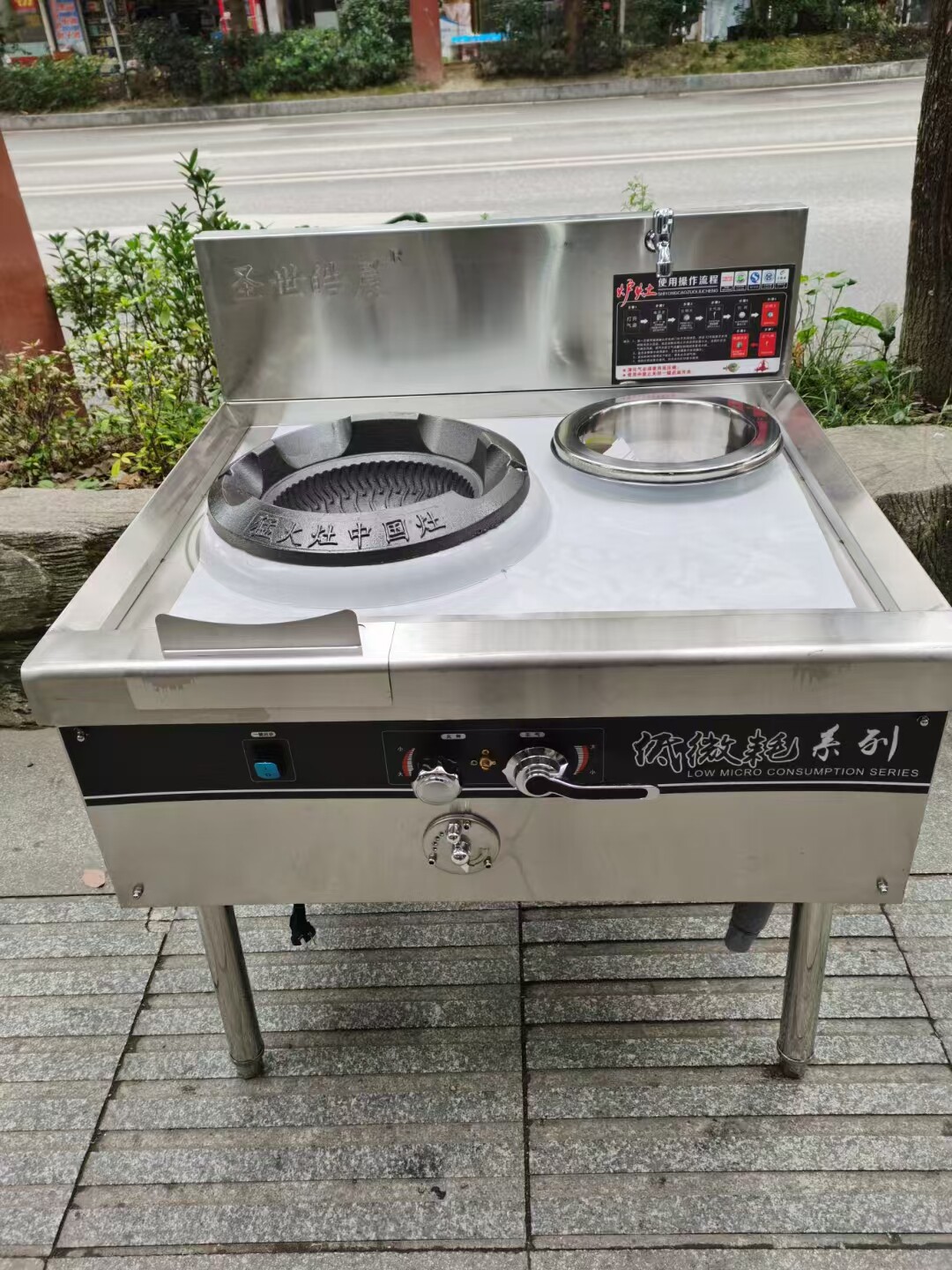 商用燃气灶带风机猛火灶饭店专用节能灶炒炉天燃气煤气通用单双灶