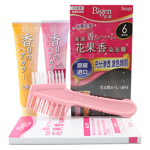 日本原装进口Bigen美源花果香染发膏植物精华遮盖白发黑油霜剂