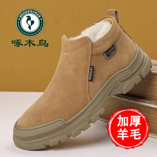 啄木鸟马丁靴男款冬季加绒保暖高帮棉鞋男士英伦中帮工装雪地靴子