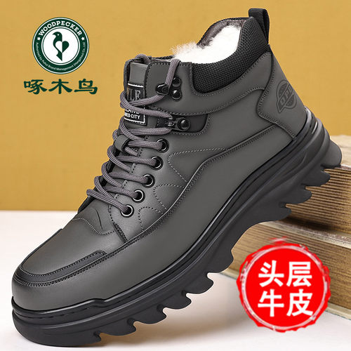 啄木鸟马丁靴男款冬季加绒加厚高帮棉鞋男士真皮英伦靴子雪地靴潮