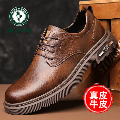 啄木鸟男鞋新款运动休闲潮流