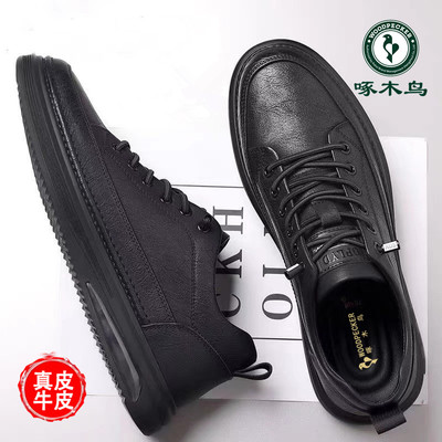 啄木鸟男鞋2024新款男士真皮