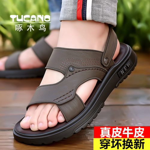 啄木鸟真皮凉鞋男款夏季外穿