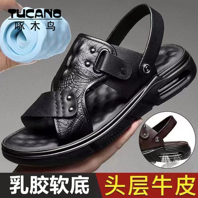 啄木鸟凉鞋男士夏季2025新款