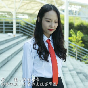 职业装白衬衫女长袖女士正装工作服学生毕业套装衬衣大码修身工装