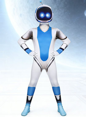 AI连体衣连体服 Astro Bot索尼宇宙机器人cos服 儿童大人成人衣服
