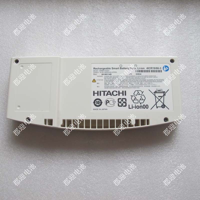 Hitachi日立HMBAT43ES电池