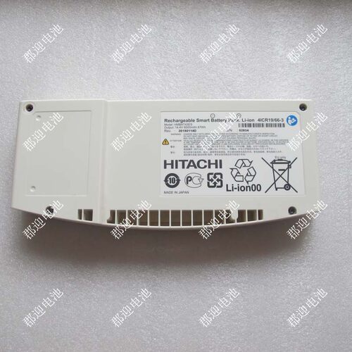Hitachi日立HMBAT43ES电池