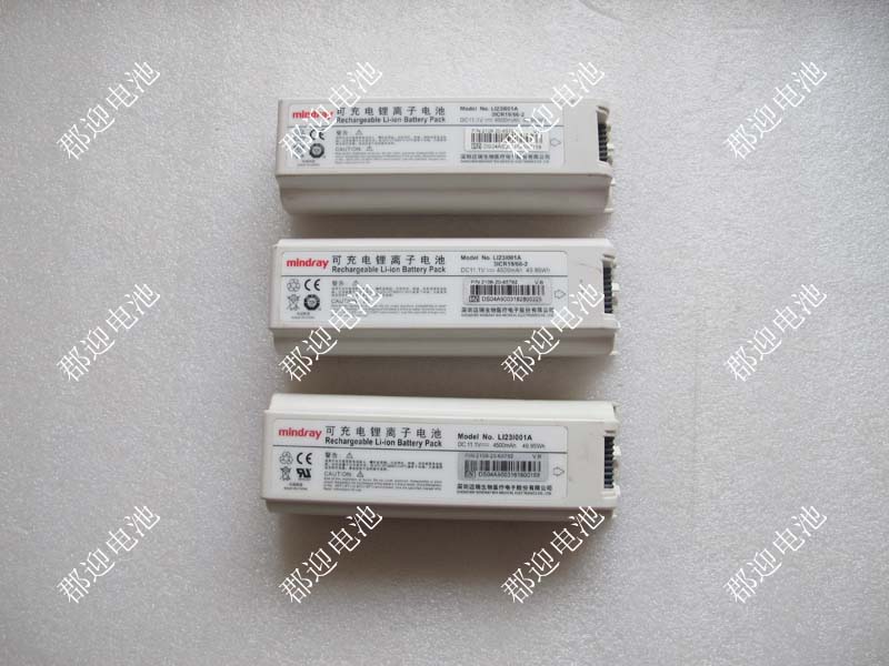 迈瑞M5M5TM55M6M6SM7电池