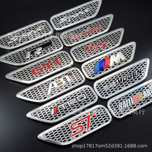 SPORTS金属贴标对装 M标TRD 侧标车身随意贴 Rline 汽车叶子板标ST