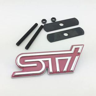 金属后尾车贴 STI车标中网标 适用于斯巴鲁翼豹力狮森林人个性 改装
