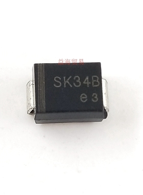 贴片肖特基二极管 SK34B 全新原装进口 SMB 4.4*3.8mm DO-214AA