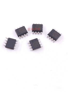 音频运算放大器芯片OPA2134 0PA2134UA BBOPA2134UA 全新原装进口