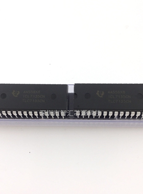 TLC7135CN 芯片 ICL7315CN 直插DIP28 IC集成电路 4.5位 0.003K