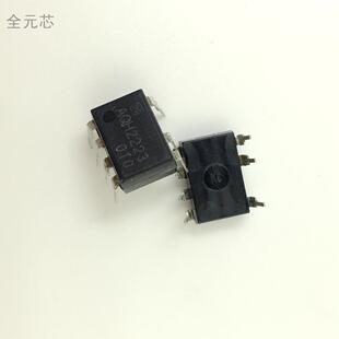 AQH2223 直插七脚 光电耦合器光耦 空调固态继电器芯片IC集成电路