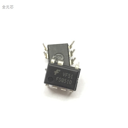 三极管 全新原装 FSQ510 DIP-8 液晶电源芯片管 进口正品 直插8脚