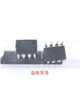 MIC4422BN 直插八脚 DIP-8 4422BN 芯片 IC集成电路