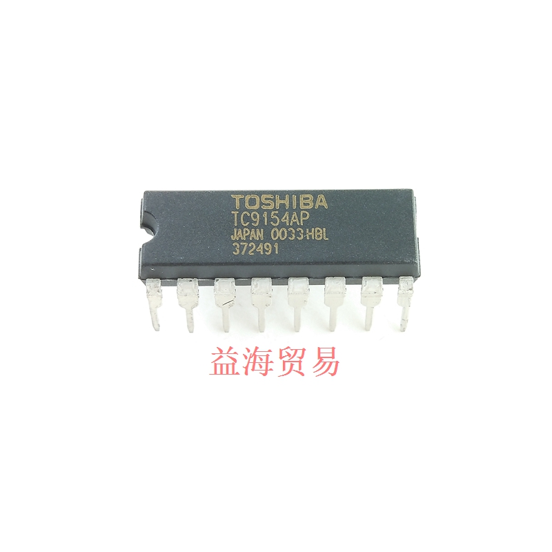 TC9154AP 直插 DIP16 全新原装 芯片 IC集成块电路