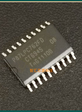 P87LPC762FD 全新原装进口  嵌入式微控制器IC芯片