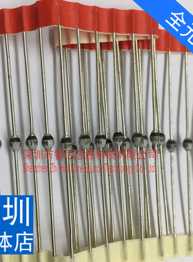 BYV26E二极管 玻璃钝化二极管 1000V1A 全新原装进口质量 SOD-57