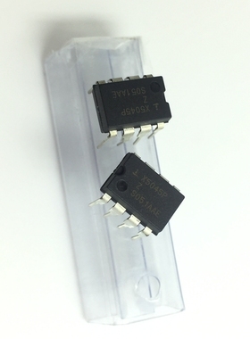 X5045P 芯片 X5045PZ 直插八脚 DIP8 CPU监控器IC集成电路