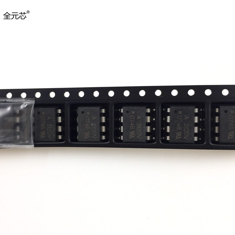 全新原装进口 a3120v 光电耦合器 光耦 直插dip-8 sop8贴片八脚