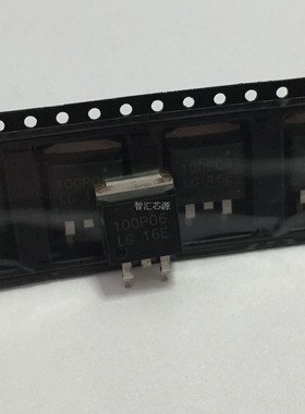 100P06 100P06DG TO-263 贴片三极管 全新原装进口现货深圳发货
