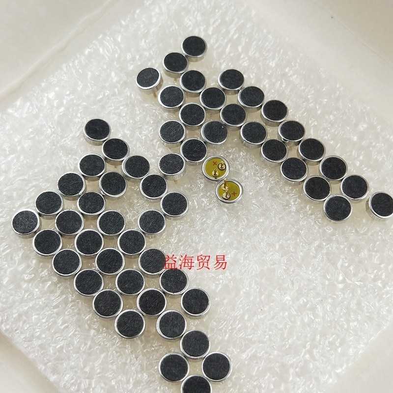 4.0*1.5mm 带针引脚4015P驻极体咪头传声器麦克风话筒3.9MM*1.4MM