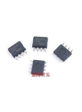 MAX487ESA+ 收发器芯片 全新进口 MAX487 SOP8 贴片RS-422/RS-485