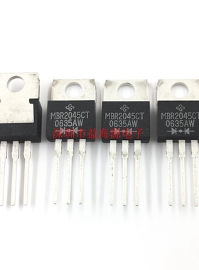 全新原装进口VISHAY MBR2045CT 20A 45V 肖特基二极管 TO-220铁头