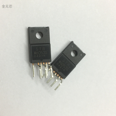 W6053S 电源管理IC芯片 直插TO-220 全新原装进口 STRW6053S