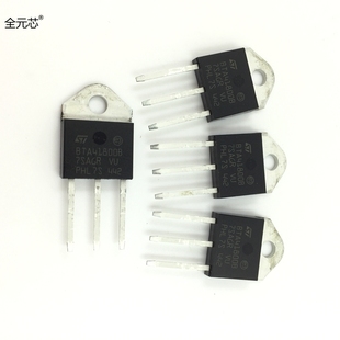 BTA41-600B BTA41600B原装进口 BTA41-600BRG 双向可控硅大功率