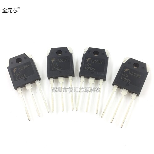 40N25 大功率场效应管 FQA40N25 40A 250V 晶体三极管 TO-247封装
