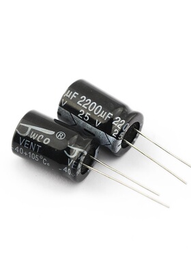 10个 25V2200 电容器容量 电解电容 全新原装质量 深圳发货 直接