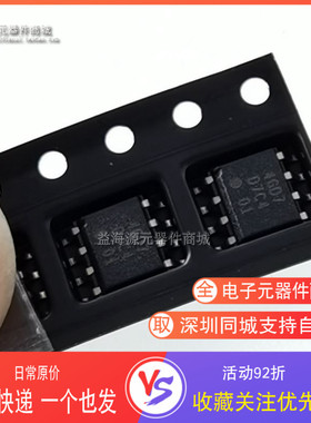 R1EX24128BSAS01 全新原装进口 R1EX24128BSAS0I 芯片 贴片SOP-8