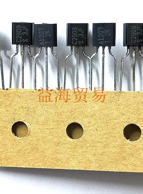 A1207T 配对C2909S 直插三极管 全新原装进口2SA1207-T 2SC2909-S